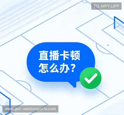 解答集锦